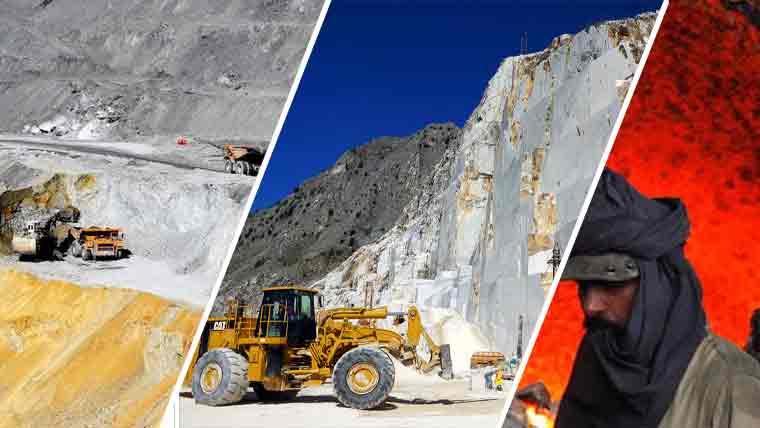 پاکستان منرلز انویسٹمنٹ فورم 2025 کا انعقاد ،وزیر اعظم اور آرمی چیف شرکت کریں گے