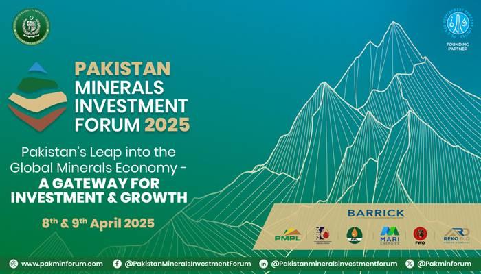 پاکستان معدنی سرمایہ کاری فورم 2025 کل سے اسلام آباد میں شروع ہو گی