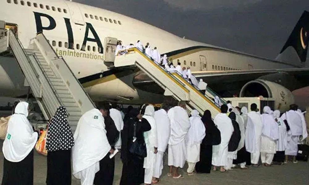 Hajj Operation 2025 to begin on April 29 in Pakistan