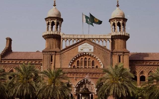 لاہور ہائیکورٹ کا بیوہ کو جائیداد میں سے حصہ دینے کا حکم، ٹرائل کورٹ کا فیصلہ کالعدم قرار