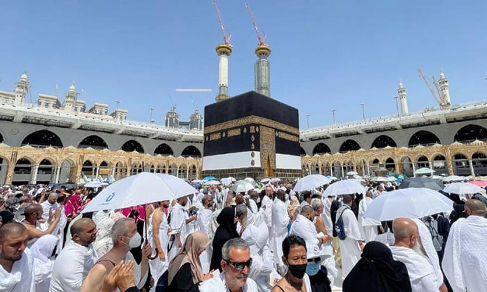 Good news for Pakistani Hajj pilgrims