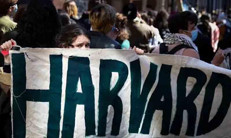 ٹرمپ انتظامیہ کا ہارورڈ یونیورسٹی کا ٹیکس استثنیٰ ختم کرنے کا حکم