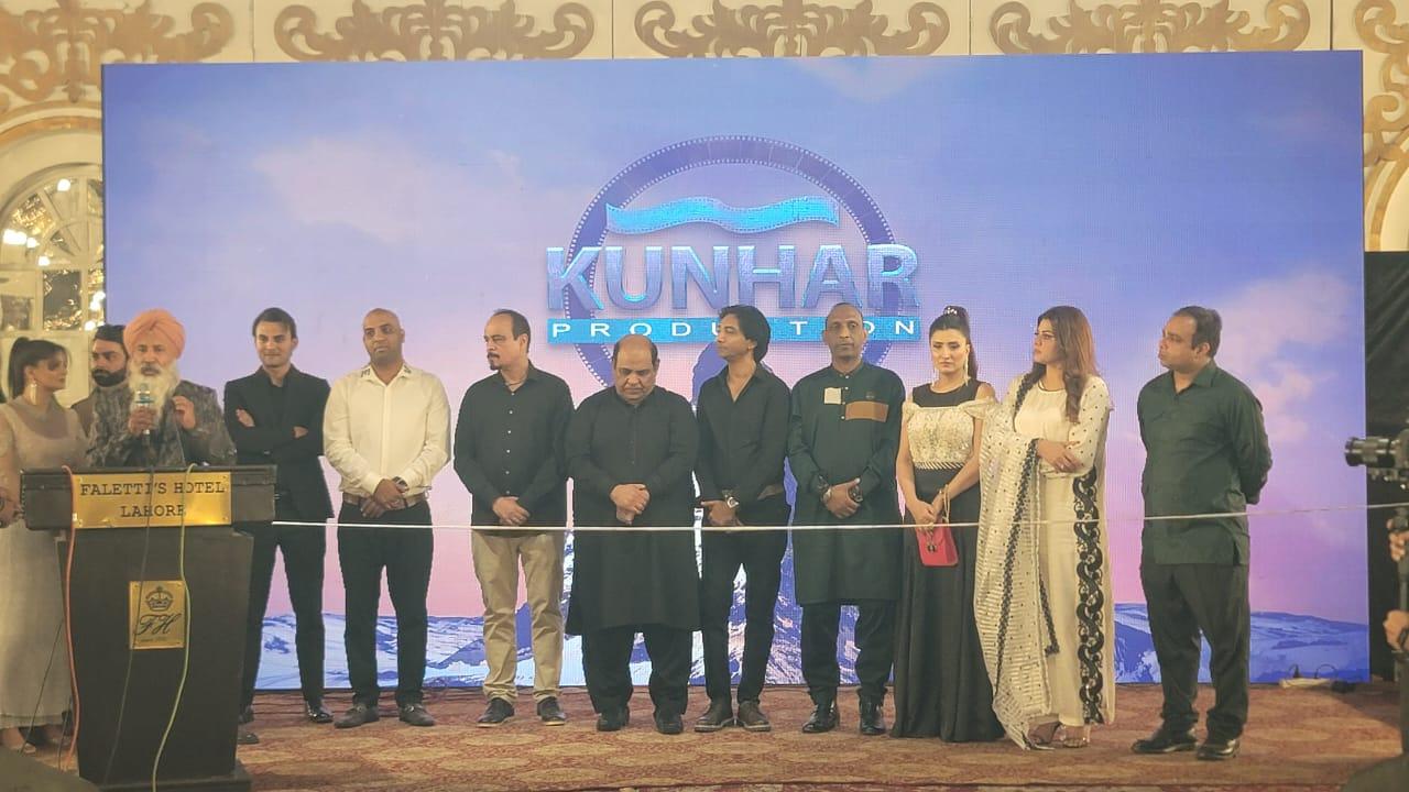 لاہور : پاکستان اور یوکے کی مشترکہ پروڈکشن فلم" نواں سیاپا" کی افتتاحی تقریب کا انعقاد