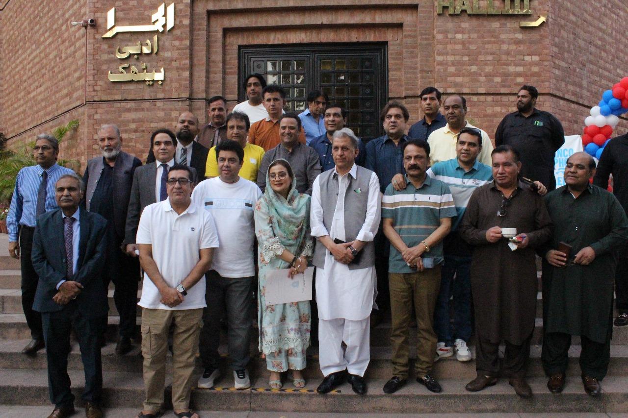 عظمیٰ بخاری سے معروف فنکاروں، تھیٹر مالکان،اور ڈرامہ ڈائریکٹرز پروڈیوسرز کی دوبارہ ملاقات