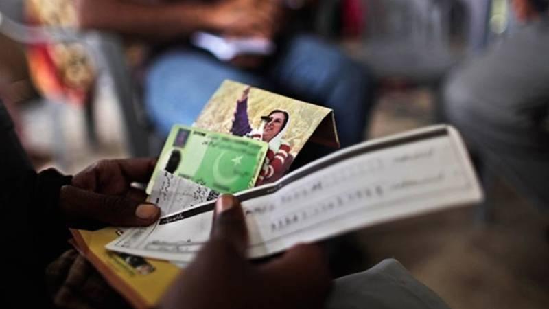 BISP pays two mothers for one child in over 2,300 cases, PAC told