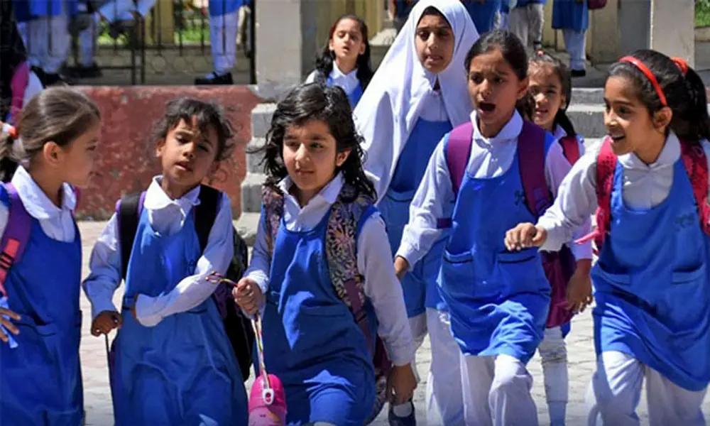 خیبرپختونخوا کے تعلیمی اداروں میں موسم گرما کی چھٹیوں کا اعلان