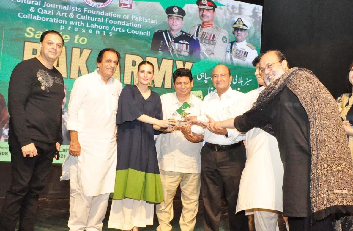 سبزہلالی پرچم کے سپاہی نشان وفا کے عنوان سے الحمراء لاہور میں تقریب کا انعقاد