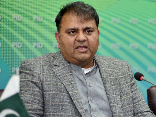 معیشت ، اندرونی استحکام کے 3 سال آج حقائق کے ساتھ سامنے لائیں گے: فواد چوہدری