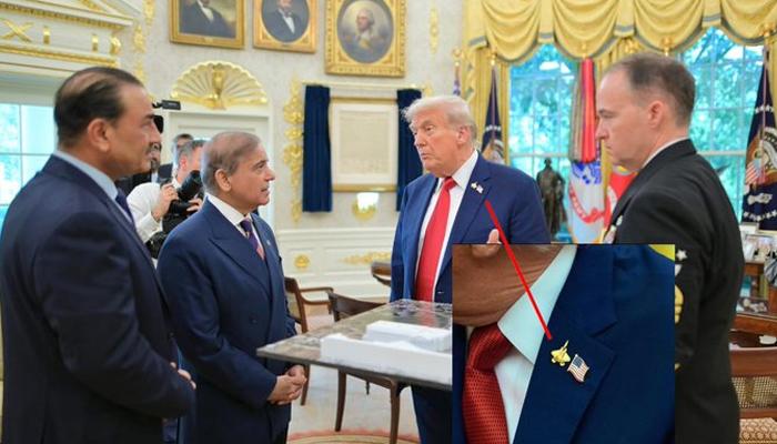شہباز شریف سے ملاقات: ٹرمپ کے کوٹ پر پن نے سوشل میڈیا پر ہلچل مچا دی
