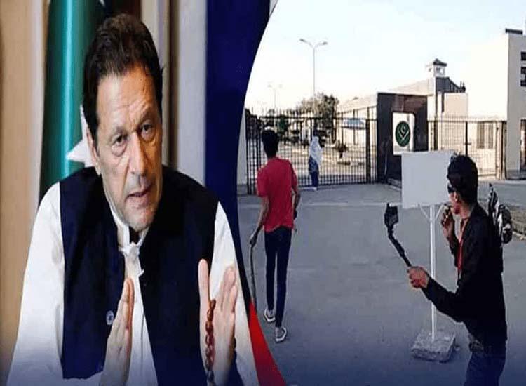 9 مئی جی ایچ کیو حملہ کیس: بانی پی ٹی آئی کی جانب سے دائر کردہ ٹرائل روکنے کی درخواست مسترد