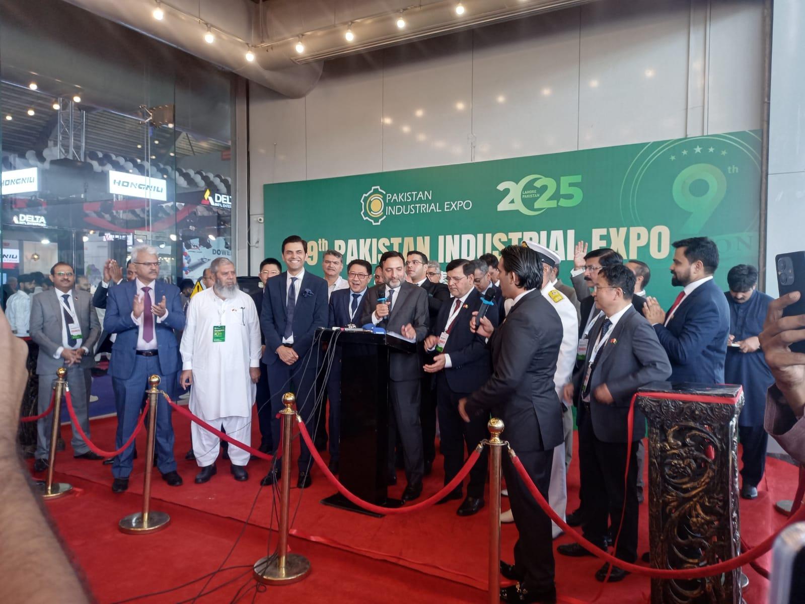 لاہور:نویں پاکستان بزنس ایکسپو کی شاندار افتتاحی تقریب،متعدد مقامی و عالمی کمپنیوں کی شرکت