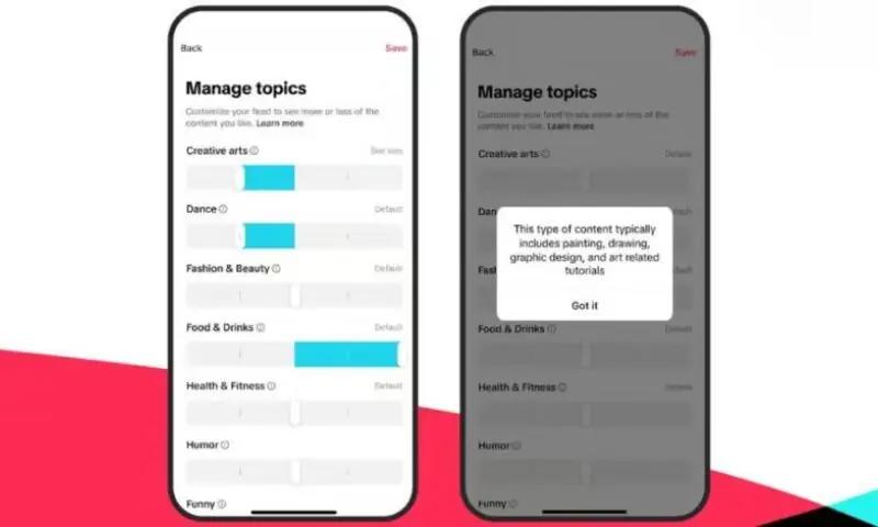 ٹک ٹاک نے تخلیق کاروں کے لیے نیا فیچر متعارف کروا دیا: رجحانات کو پہلے سے پہچاننے کی سہولت