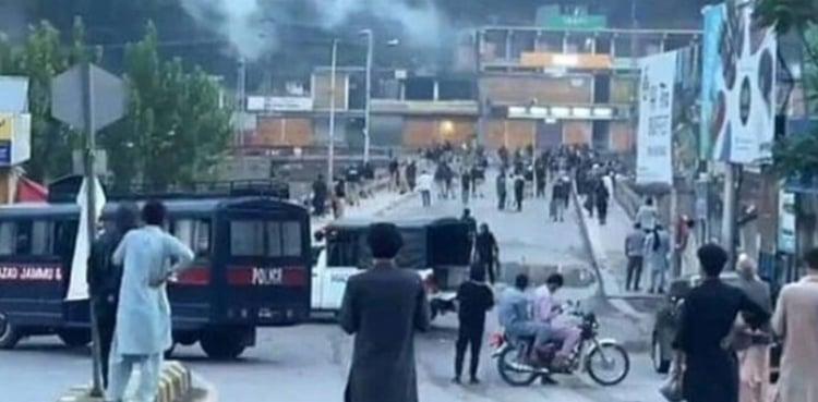 آزاد کشمیر : جوائنٹ عوامی ایکشن کمیٹی کی احتجاجی کال بری طرح ناکام