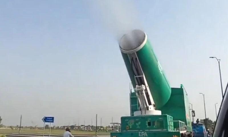 تاریخ میں پہلی بار اسموگ کے خاتمے کے لیے پنجاب میں اے آئی سے لیس جدید گنز کا استعمال