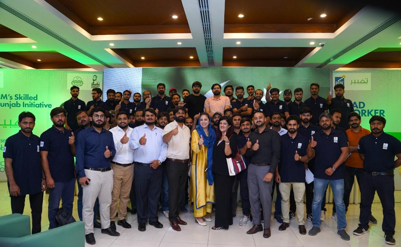 پی ایس ڈی ایف-تعبیرپروگرام کے تحت قطر میں 65 سے زیادہ ہنر مند نوجوانوں کو ملازمت مل گئی