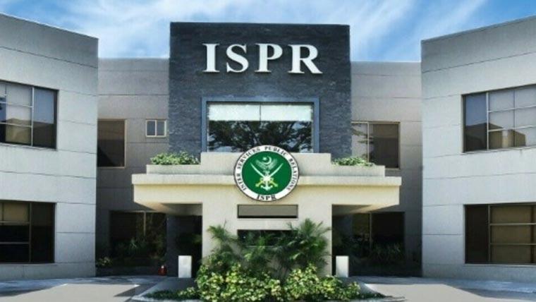 ترجمان پاک فوج نے بھارتی سکیورٹی قیادت کے اشتعال انگیز بیانات پر سخت ردِعمل دے دیا