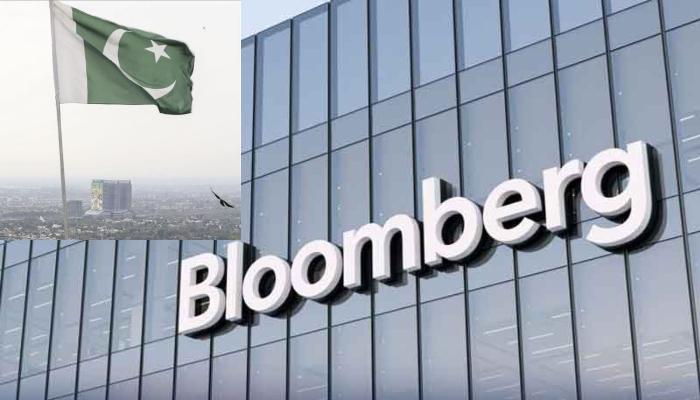 پاکستان کے دیوالیہ ہونے کے خدشات میں خاطر خواہ کمی ہوئی ہے، بلوم برگ