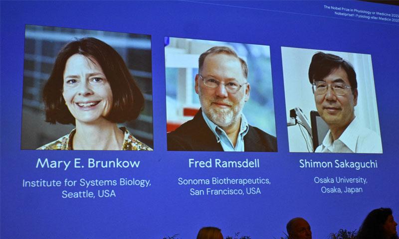 سال 2025 کا نوبیل انعام برائے طب حاصل کرنے والی سائنسدانوں کے ناموں کا اعلان