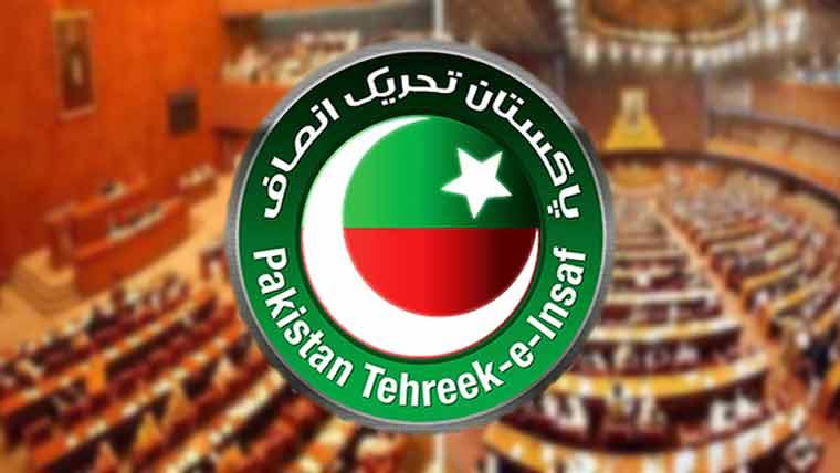 سینیٹ اور قومی اسمبلی میں اپوزیشن لیڈر کون ہو گا ؟ پی ٹی آئی نے ناموں پر اتفاق کر لیا