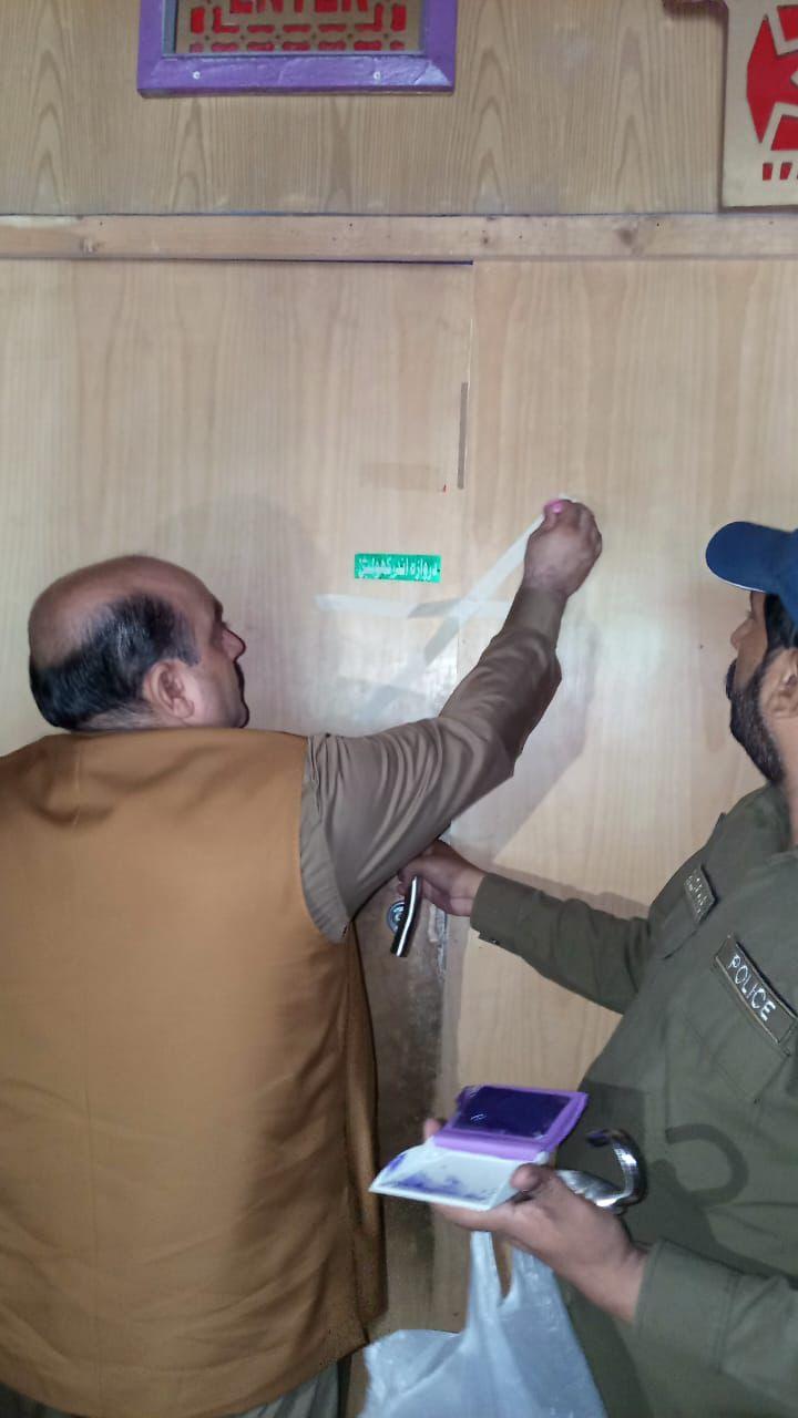 جی این این نیوز کی خبر پر ایکشن،ایس او پیز کی خلاف ورزی پر پنجاب تھیٹر گوجرانوالہ سیل