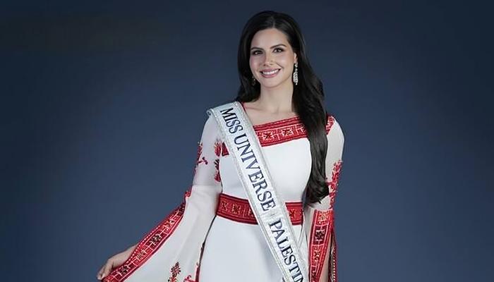 تھائی لینڈ میں ہونے والے مس یونیورس مقابلے میں پہلی بار فلسطینی حسینہ  شرکت کریں گی