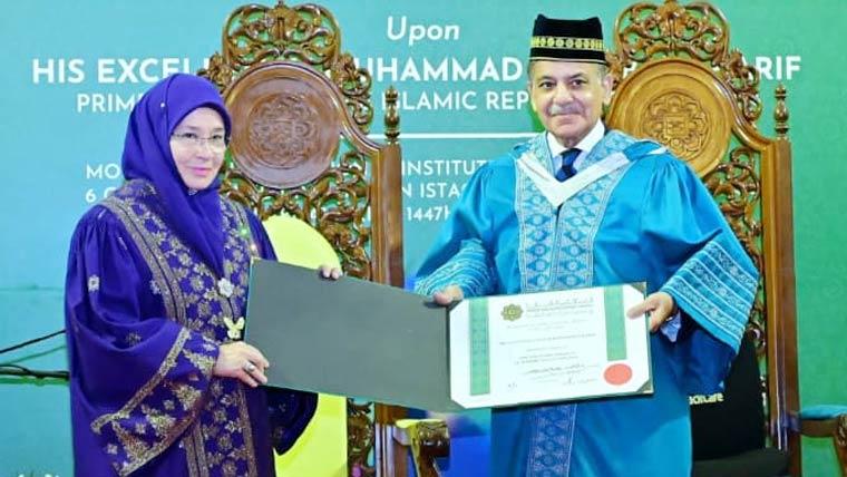 وزیراعظم  شہباز شریف کیلئے انٹرنیشنل اسلامک یونیورسٹی ملائیشیا کی جانب سے پی ایچ ڈی کی اعزازی ڈگری