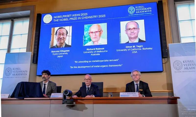 شعبہ کیمسٹری کا نوبیل انعام مشترکہ طور پر 3 سائنس دانوں کے نام