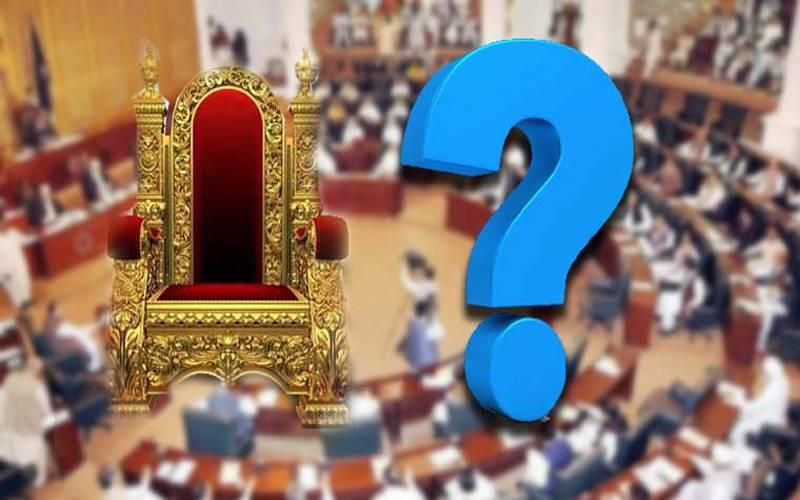 خیبر پختونخوا:نئے وزیر اعلیٰ کا انتخاب کیسے ہوگا؟ طریقہ کار منظر عام پر آگیا