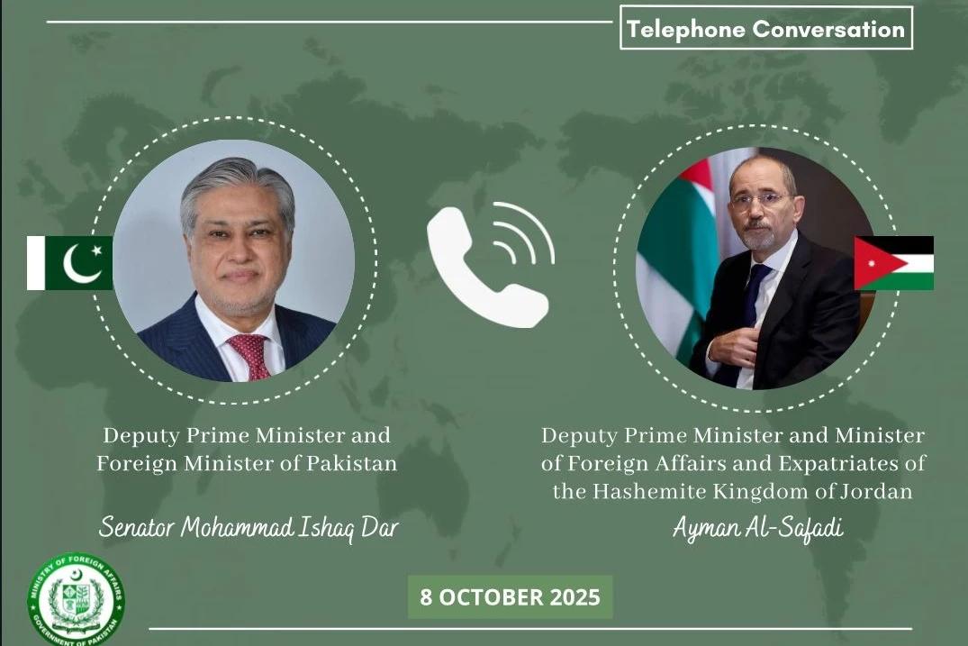 اسحاق ڈار کا اردن کے وزیر خارجہ سے رابطہ،سینیٹرمشتاق کی رہائی اور واپسی میں تعاون کو سراہا