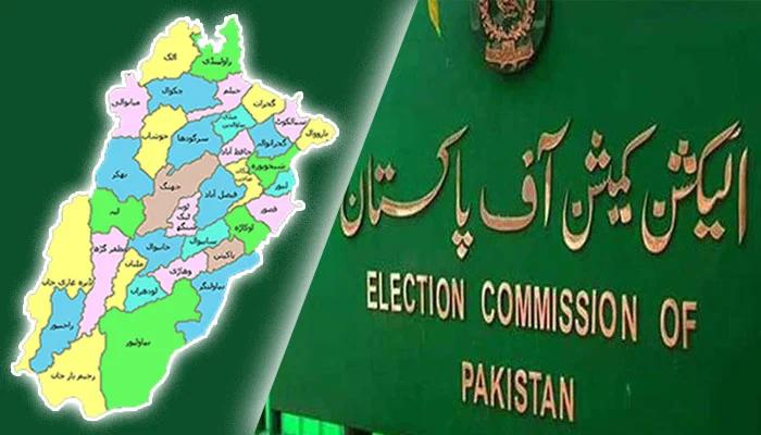 بلدیاتی انتخابات ،الیکشن کمیشن کی طرف سے   پنجاب میں   یونین کونسلوں کی حد بندی کا شیڈول جاری