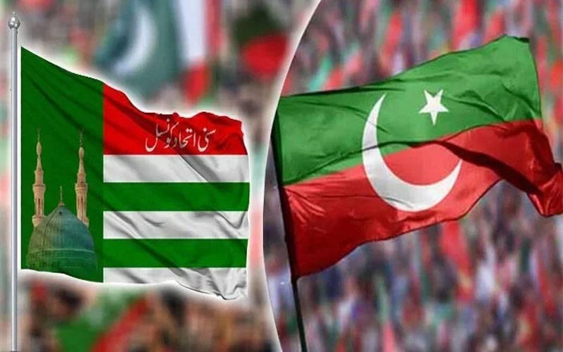 خیبر پختونخوا وزیر اعلی انتخاب: پی ٹی آئی اور سنی اتحاد کونسل کے ارکان اسمبلی آزاد قرار