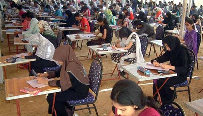 سی ایس ایس امتحان دینے والوں کیلئے بڑی خبر،ایف پی ایس سی نے اسامیوں کا اعلان کر دیا