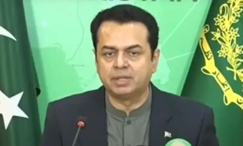 جتھوں کی سیاست کی کوئی گنجائش نہیں، ریاست بلیک میل نہیں ہوگی: طلال چوہدری