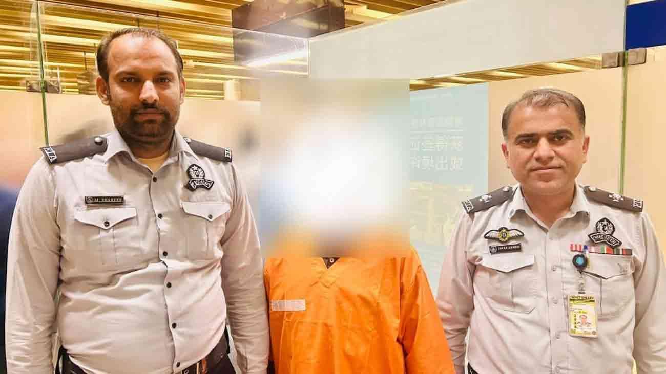 ایف آئی اے کی کارروائی ،نیب کو 15 سال سے مطلوب اشتہاری ملزم کراچی ایئرپورٹ سے گرفتار