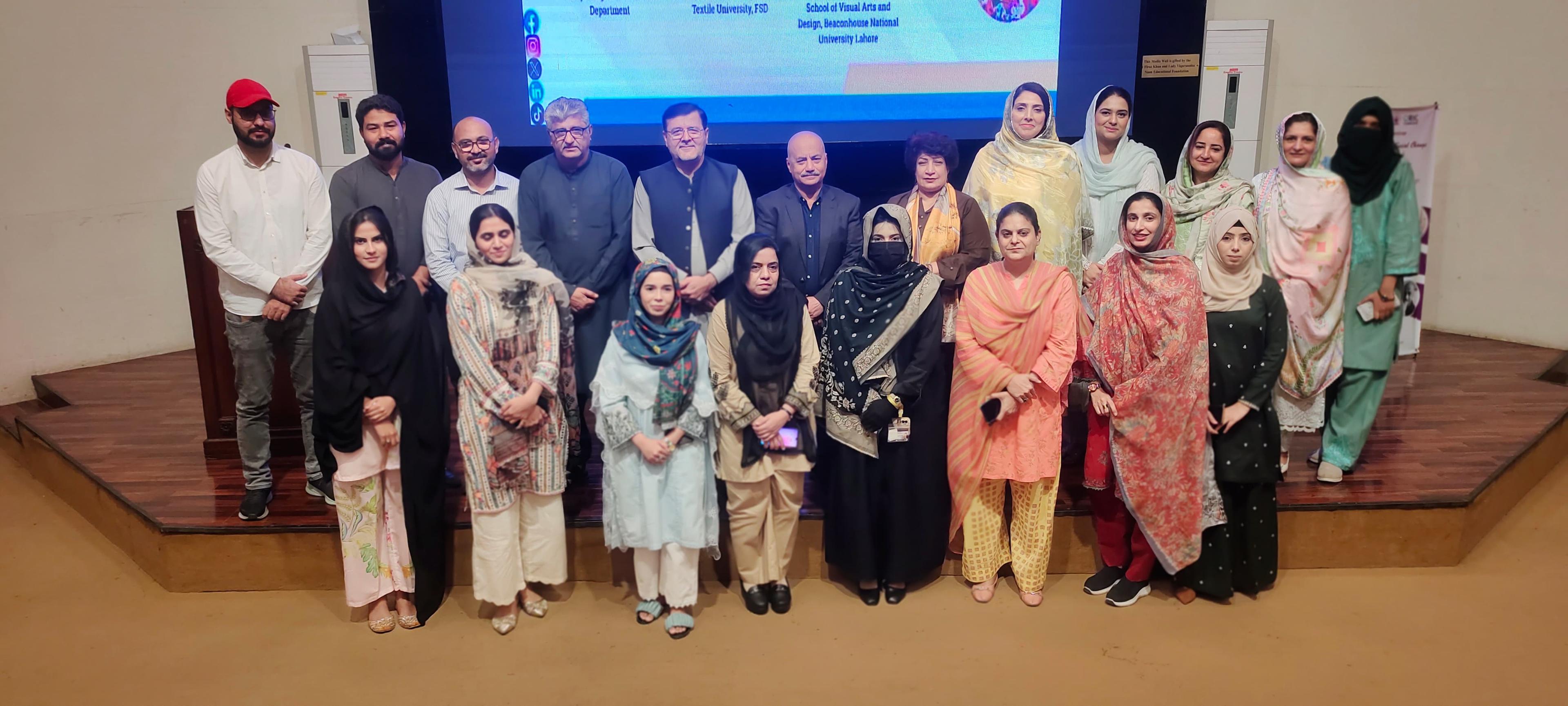 سرگودھا یونیورسٹی  میں  ’’ سوشل اینڈ کلچرل چینج تھرو آرٹ اینڈ ڈیزائن‘‘کے عنوان سے سیمینارکا انعقاد