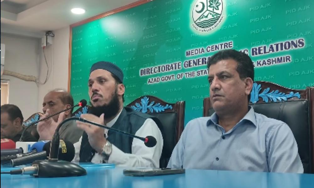 Azad Kashmir Information Minister Mazhar Saeed resigns