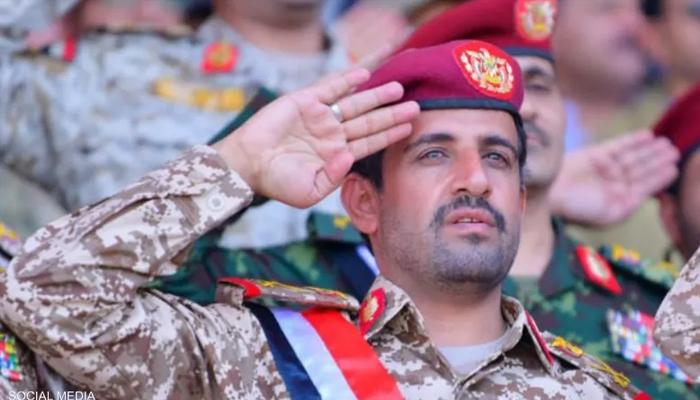 حوثیوں نے چیف آف اسٹاف الغماری کی شہادت کی تصدیق کر دی