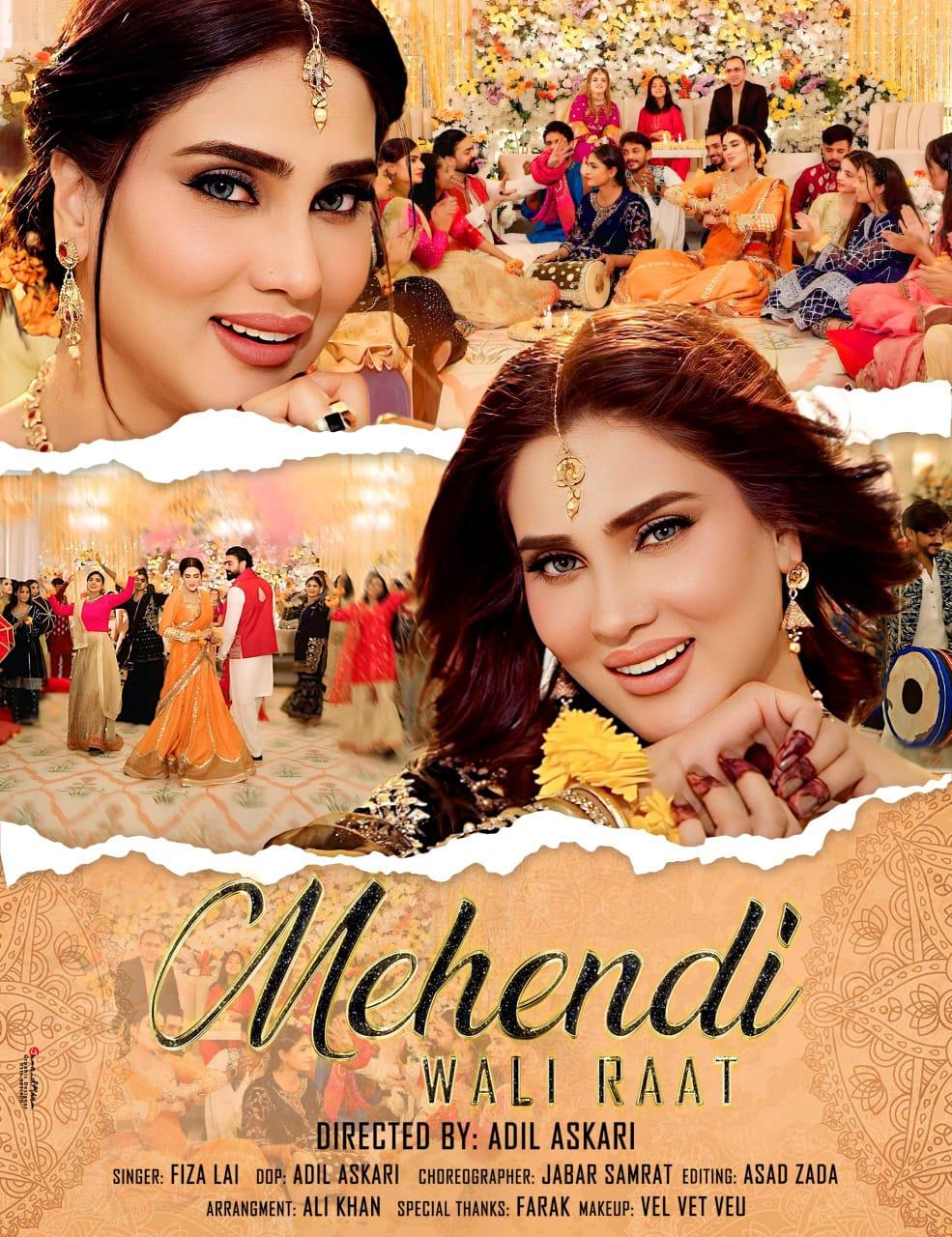 اداکارہ و گلوکارہ فضا علی کا نیا ویڈیو سونگ ’مہندی والی رات ‘کی عکسبندی مکمل،جلد ریلیز کیا جائے گا