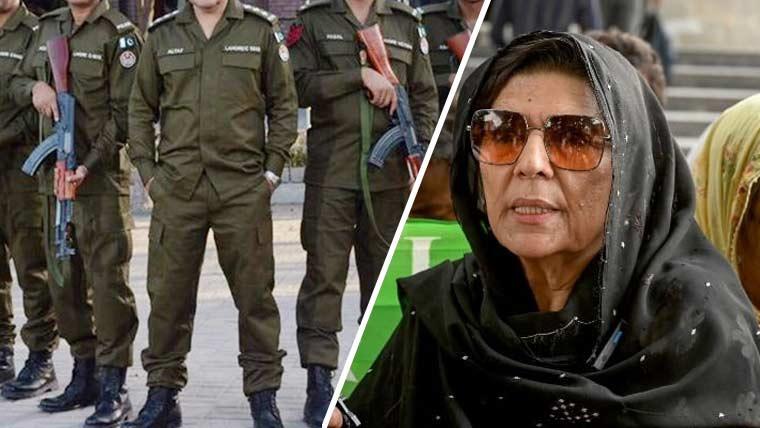 نومبر احتجاج کیس: علیمہ خان کے ناقابلِ ضمانت وارنٹ، گرفتاری کے لیے راولپنڈی پولیس متحرک