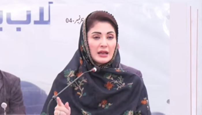 سیلاب متاثرین کی مدد کے لیے ہم نے کوئی رونا دھونا نہیں مچایا اور نہ ہی کسی سے کوئی مدد مانگی ،مریم نواز