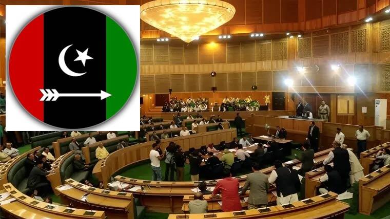 پیپلزپارٹی کا آزاد کشمیر میں نئی حکومت سازی کے لیے سیاسی رابطوں کا آغاز