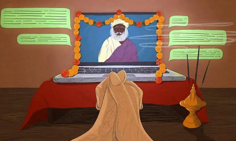 بھارت میں "گیتا جی پی ٹی" چیٹ بوٹ کی کامیابی، ہندو مذہب کے پیروکاروں کے لیے نیا ذریعہ