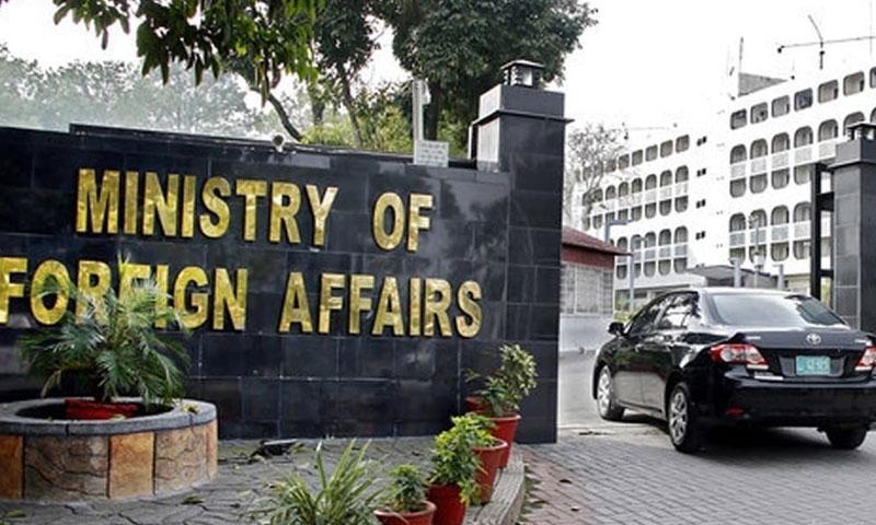 مغربی کنارے پر اسرائیلی قبضہ عالمی قوانین اور اقوام متحدہ کی قراردادوں کی سنگین خلاف ورزی ہے،دفتر خارجہ