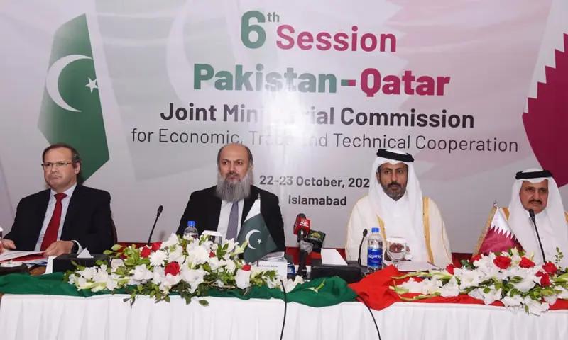 پاکستان اور قطر کے درمیان تجارت، سرمایہ کاری اور ٹیکنالوجی تعاون کے نئے معاہدے