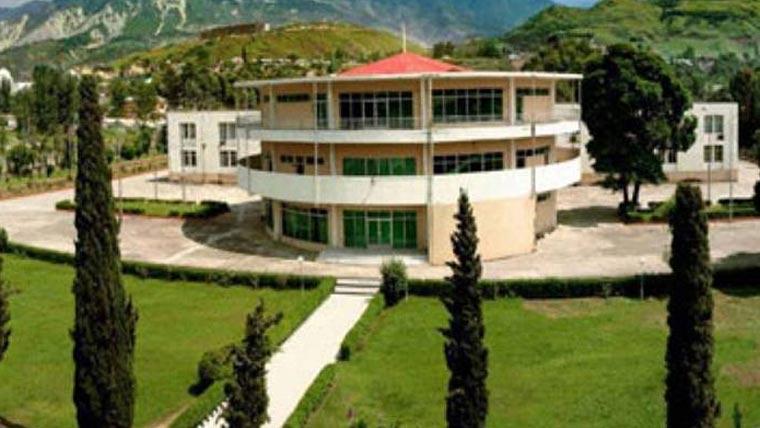 صدر زرداری  کا آزاد کشمیر میں حکومت سازی کے لیے  وزیر اعظم سے رابطہ