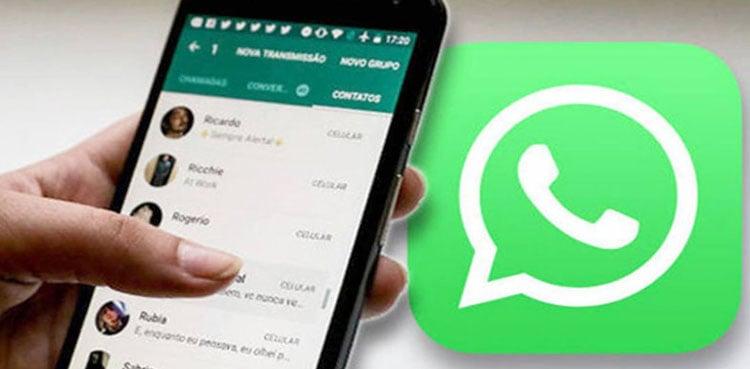 واٹس ایپ نے صارفین کی سہولت کےلیے زبردست فیچر متعارف کروا دیا