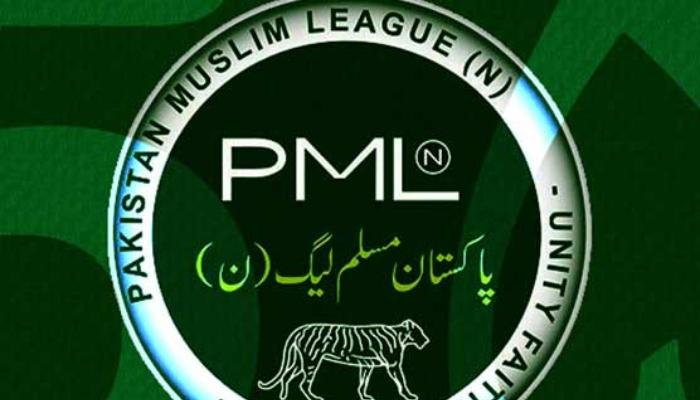 پنجاب میں ضمنی انتخابات کیلئے مسلم لیگی امیدواروں کے نام سامنے آ گئے