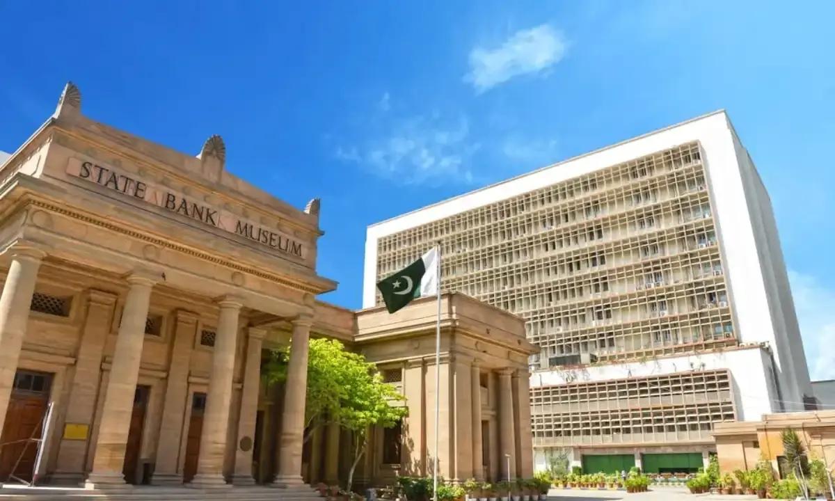اسٹیٹ بینک آج نئی مانیٹری پالیسی کا اعلان کرے گا