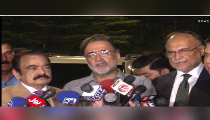 آزاد کشمیر : پیپلزپارٹی اور ن لیگ میں تحریک عدم اعتماد پر اتفاق