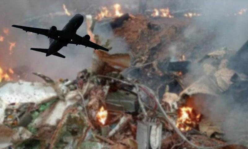 کینیا میں چھوٹا طیارہ گر کر تباہ ، سوار تمام افراد جاں بحق